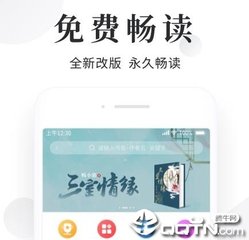 乐鱼网页登陆